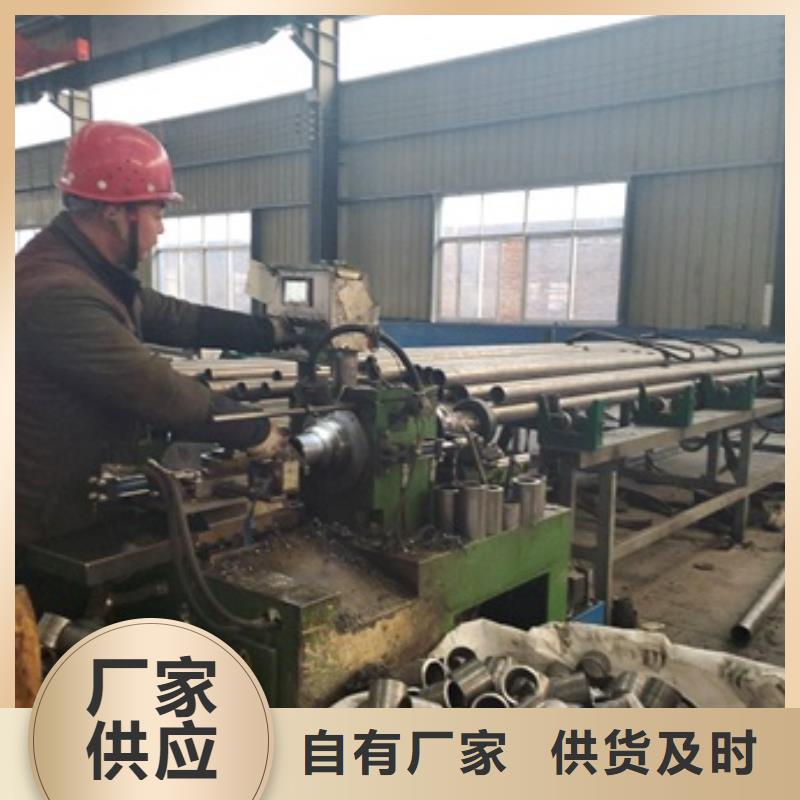 40cr精密管切割_40cr精密管切割厂家本地制造商