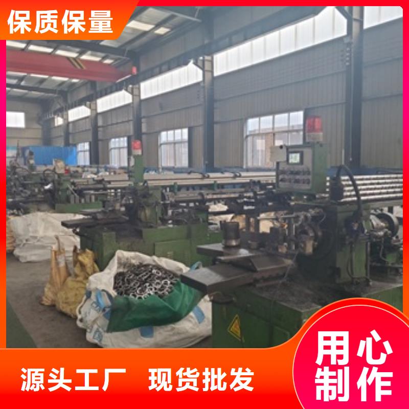 20cr精密管切割生产厂家_厂家直销定制速度快工期短