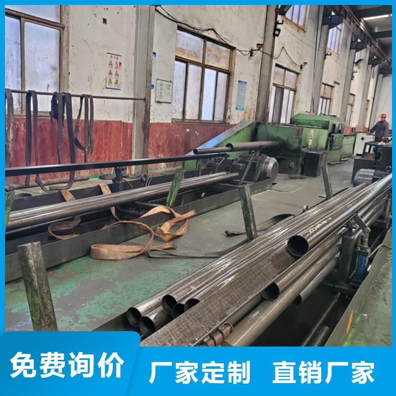 定做精拉无缝钢管、优质精拉无缝钢管厂家精选厂家好货