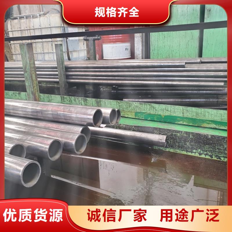 生产精密无缝钢管的厂家本地品牌