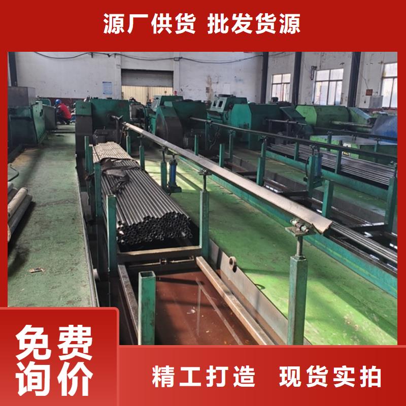 精轧无缝钢管厂家规格齐全厂家现货供应