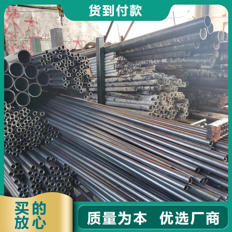 冷拔无缝精密钢管品质优越当地供应商
