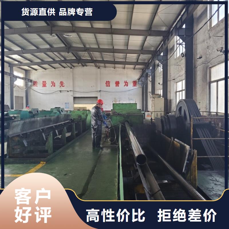 【精密钢管精密无缝钢管优质材料厂家直销】精选好货