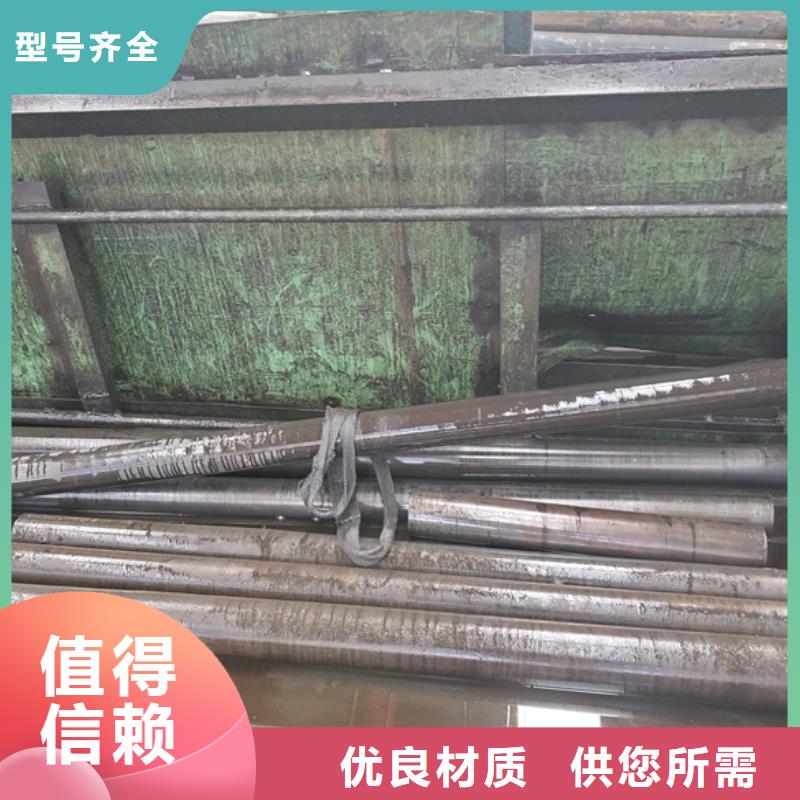 精密无缝钢管长期有效经验丰富质量放心