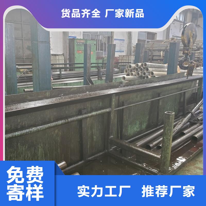 无缝精密钢管可靠优惠厂家货源