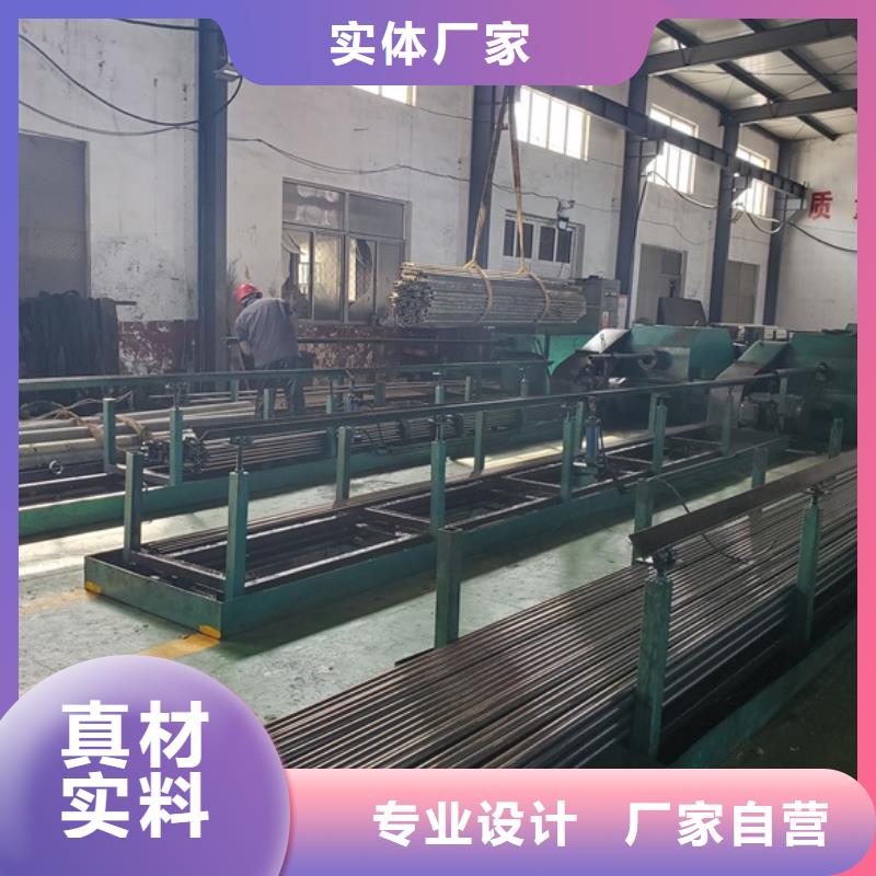Gr15精轧钢管生产厂家低价货源