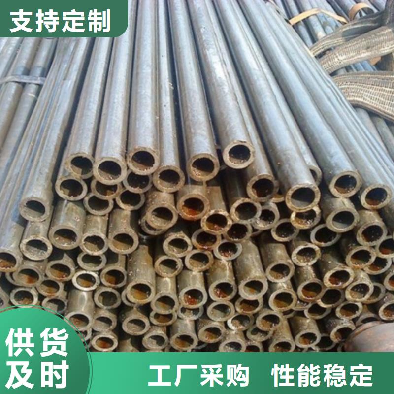 精密管【精密冷轧管】厂家直销规格多样本地货源