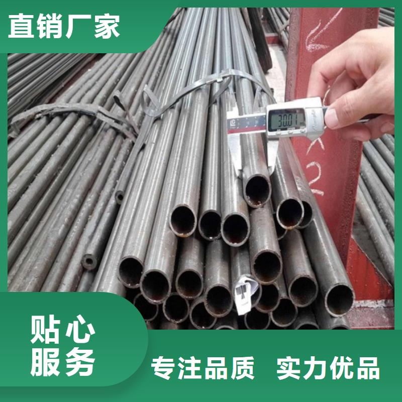 精密管精密管切割厂源头实体厂商专业设计