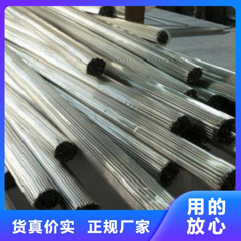 精密管的图文介绍同城供应商