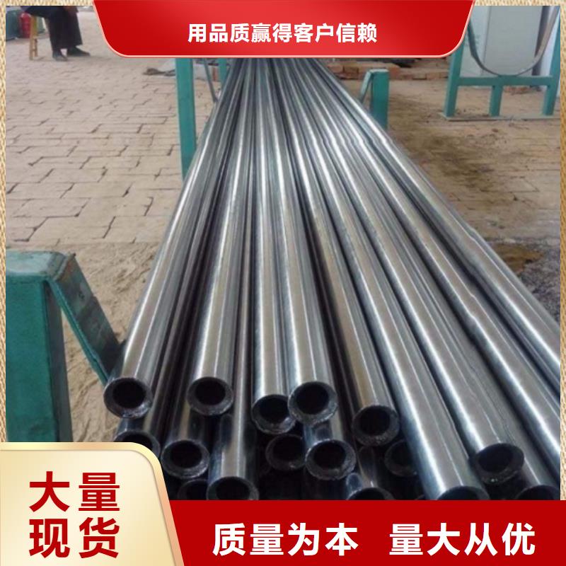 ​20cr 40cr Gr15精密管直供厂家同城供应商