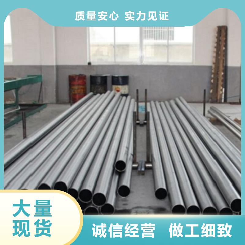 【精密管】精密冷轧管品质服务诚信为本快速生产