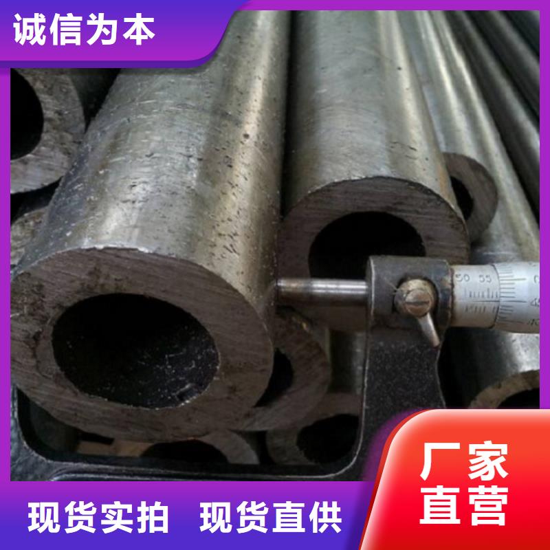 精密管现货销售本地服务商