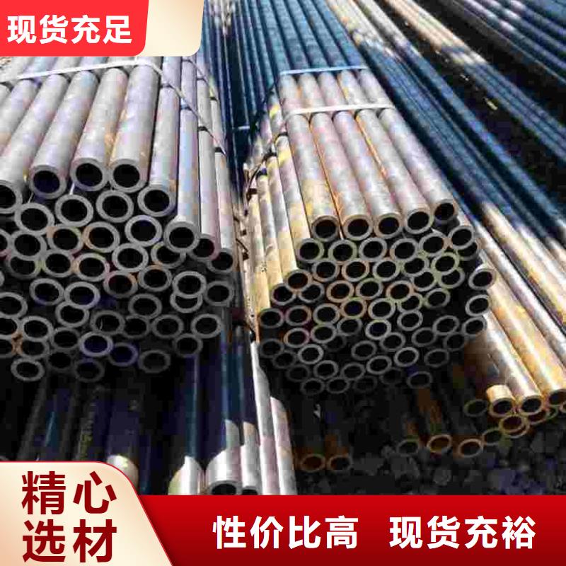 精密管精密冷轧管出货快质保一年