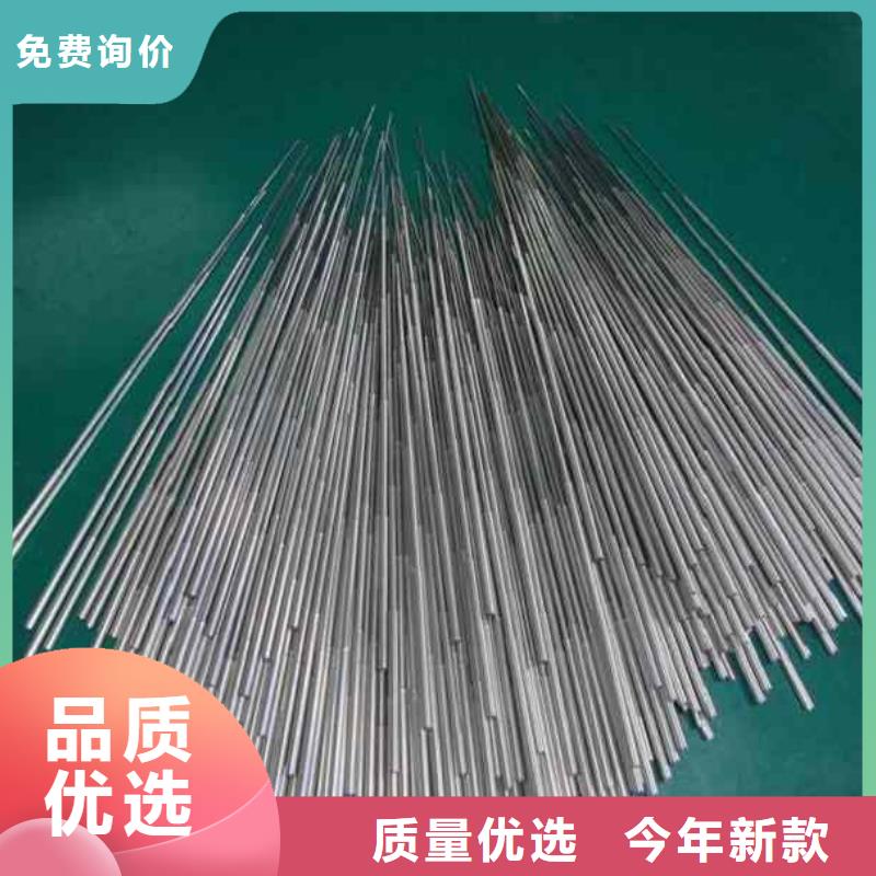供应冷拔无缝钢管的厂家满足客户所需