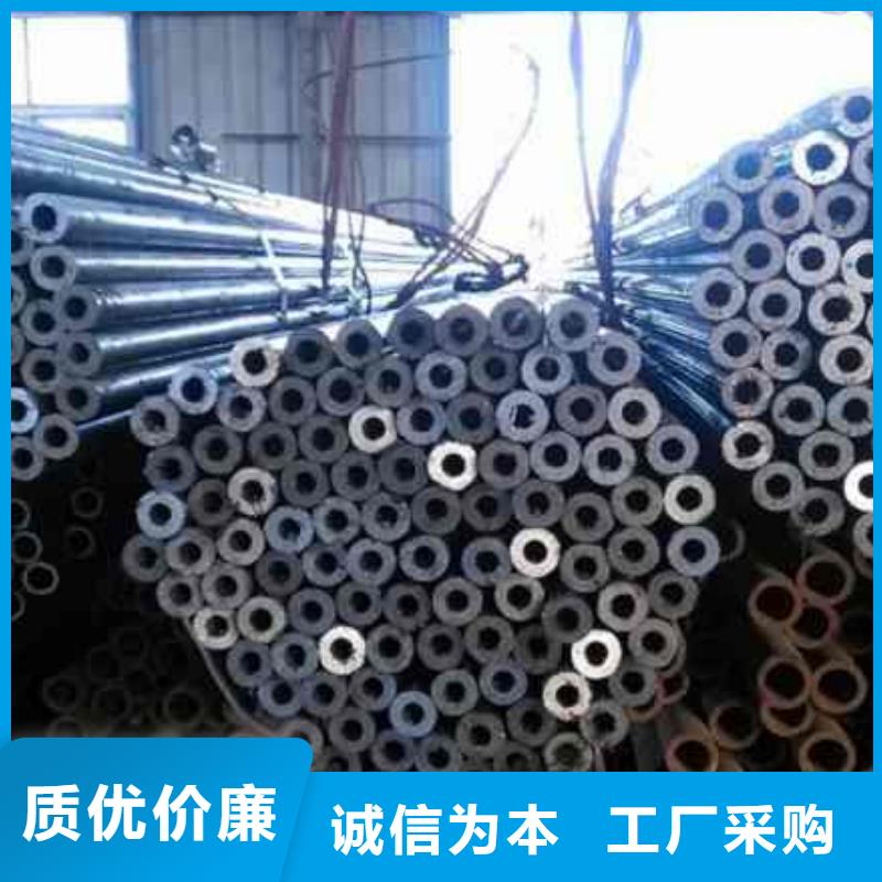 精密管冷轧精密钢管热销产品本地经销商