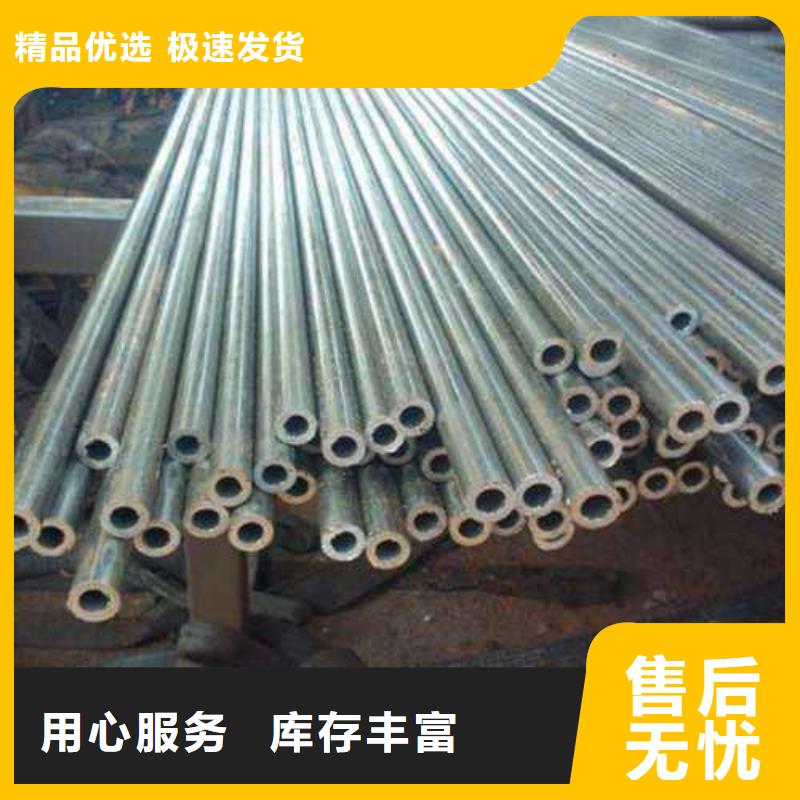 冷拔精密钢管货真价实当地公司
