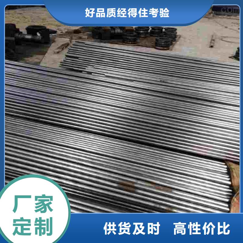 20#45#35#精密管供应厂家免费回电