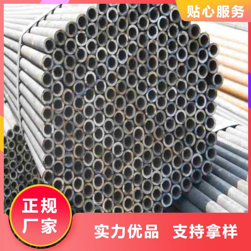 精密管冷轧精密钢管定制不额外收费设计合理