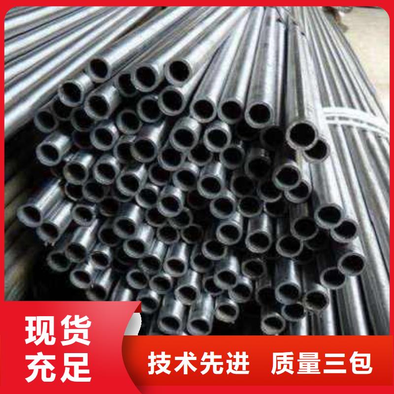 精密管精密无缝钢管精品选购真材实料