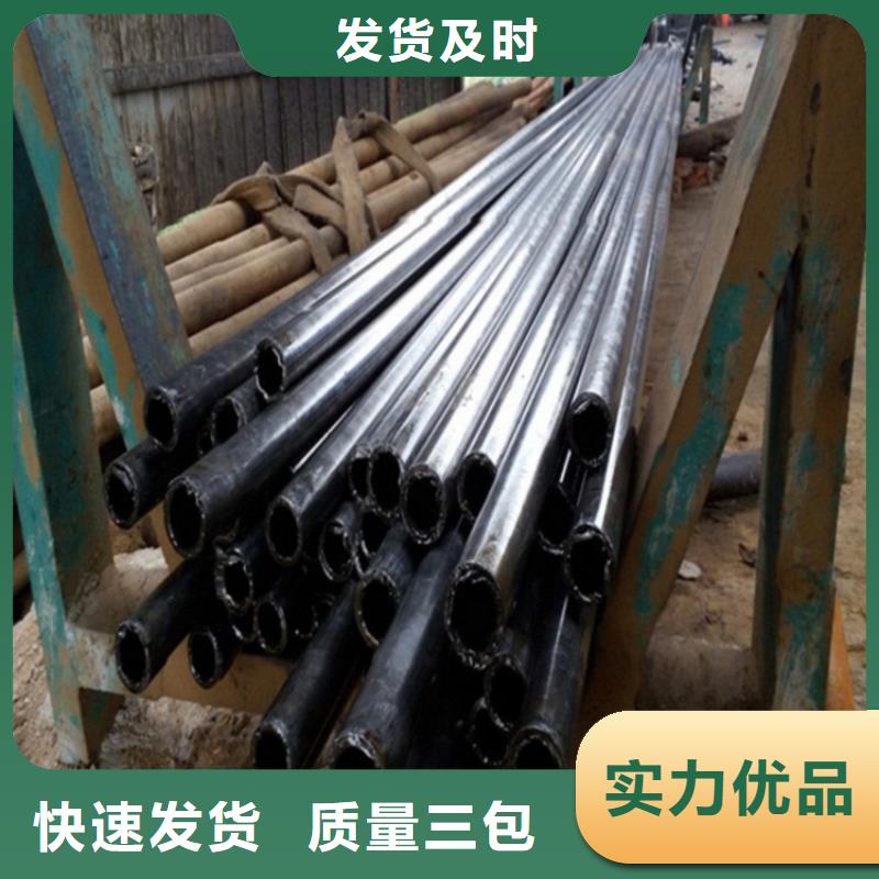 实力雄厚的冷拔精密无缝钢管生产厂家同城生产商