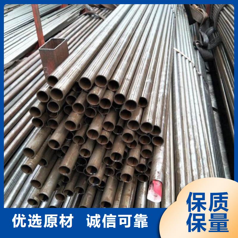 精拉无缝钢管的分类及规格本地经销商
