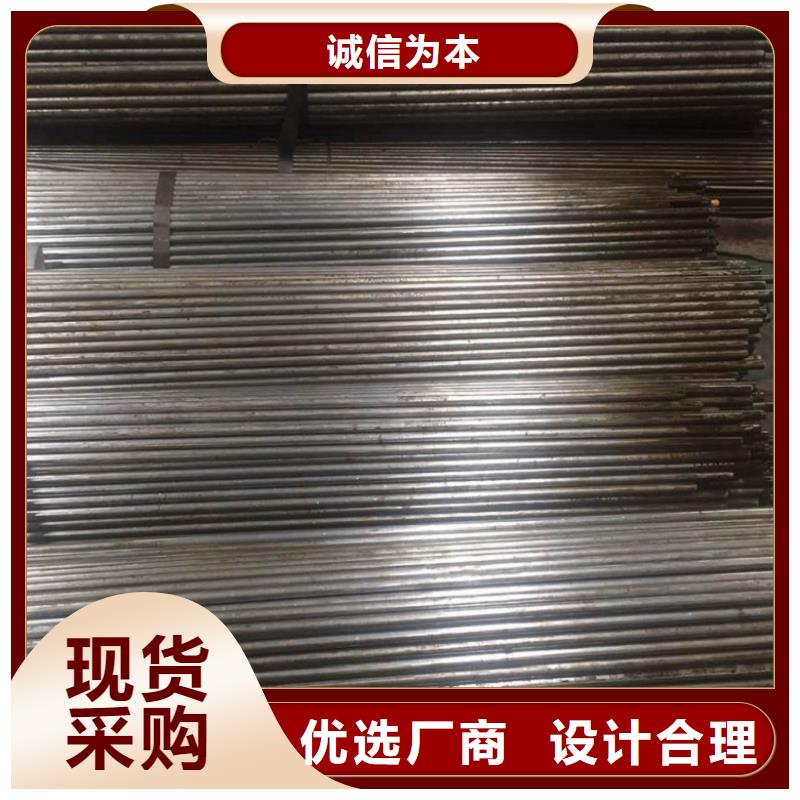 精密无缝钢管款式多样本地厂家