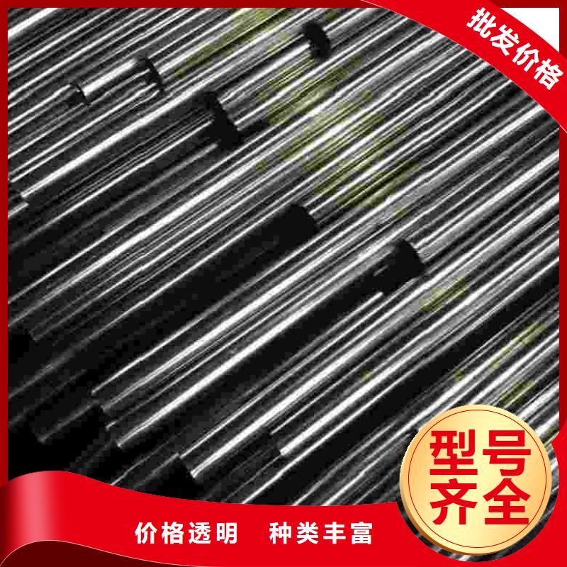 【精密管量大更优惠】严格把控每一处细节
