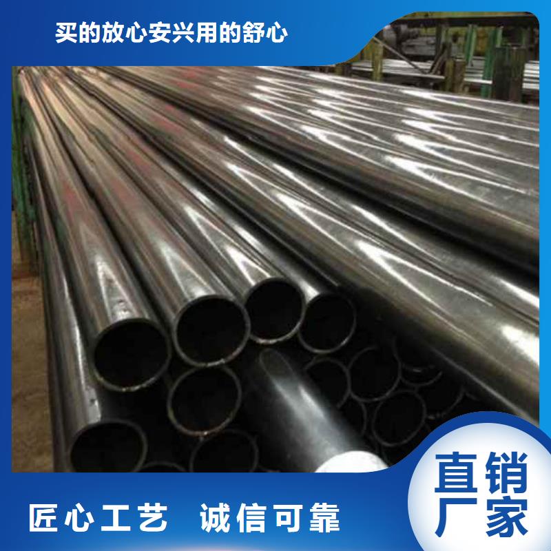 精密管精密无缝钢管加工厂一致好评产品量少也做