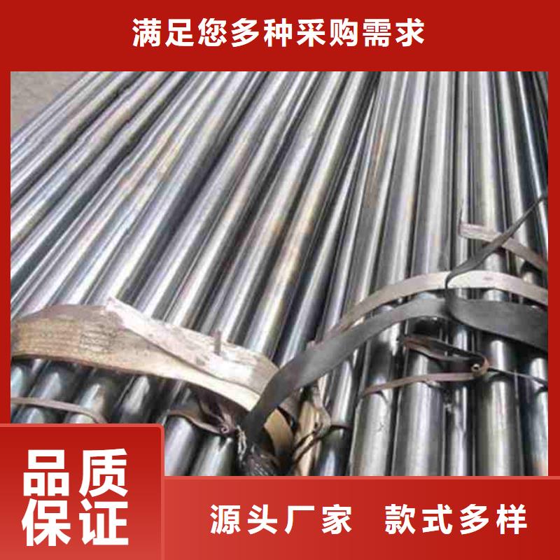 精密管价格低打造好品质