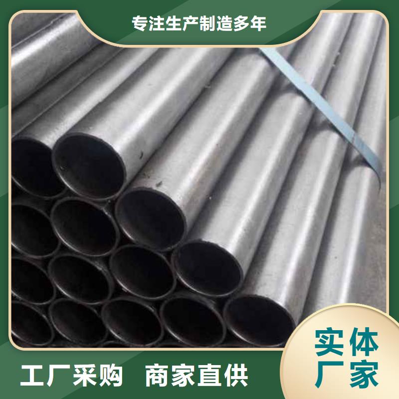精密管【精密无缝钢管】一周内发货本地生产商