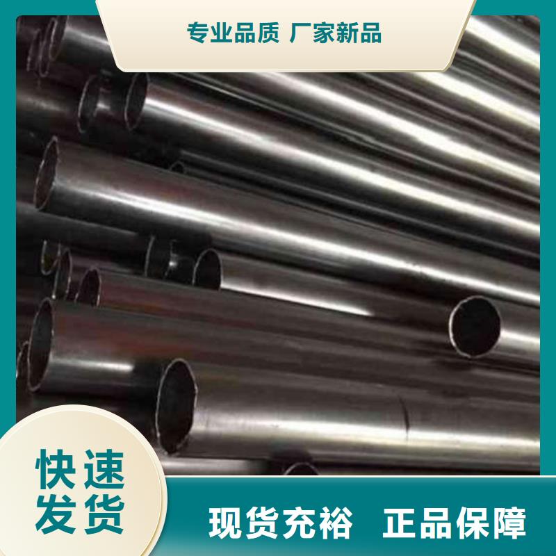 精密管出货快产地直销