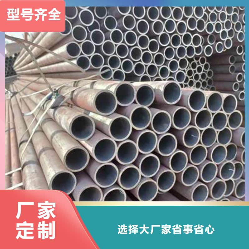 供应批发冷拔精密钢管-优质本地生产厂家