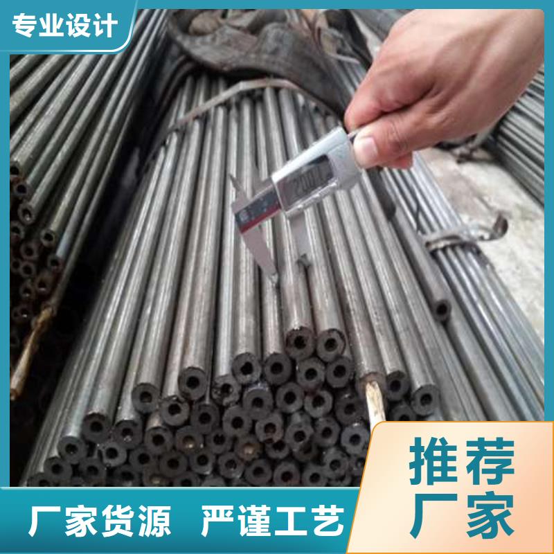 精密管_精密无缝钢管原料层层筛选选择大厂家省事省心