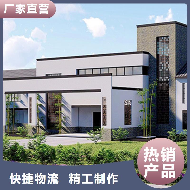 轻钢别墅厂家直销售后完善快速物流发货