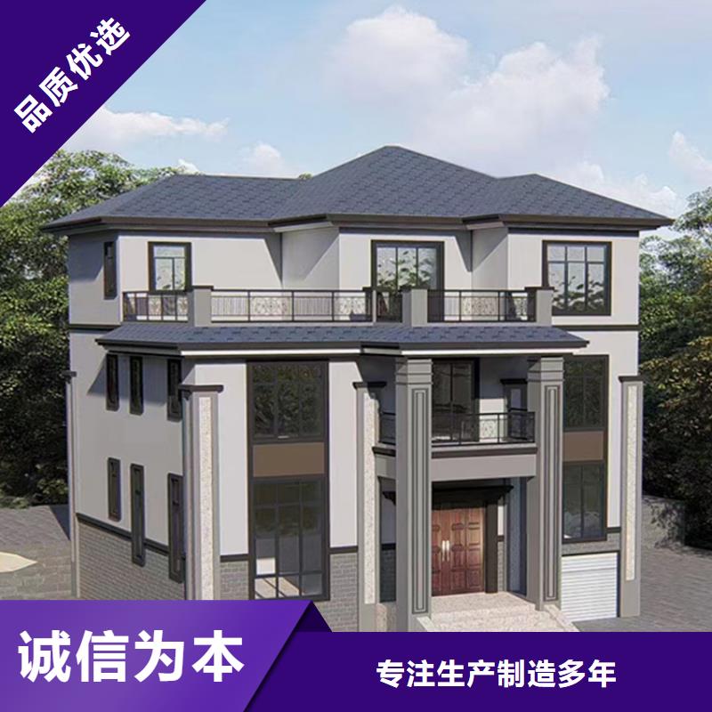 【轻钢别墅】轻钢房屋品种全本地公司