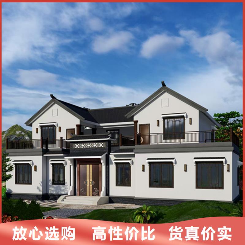轻钢别墅一手价格热销产品