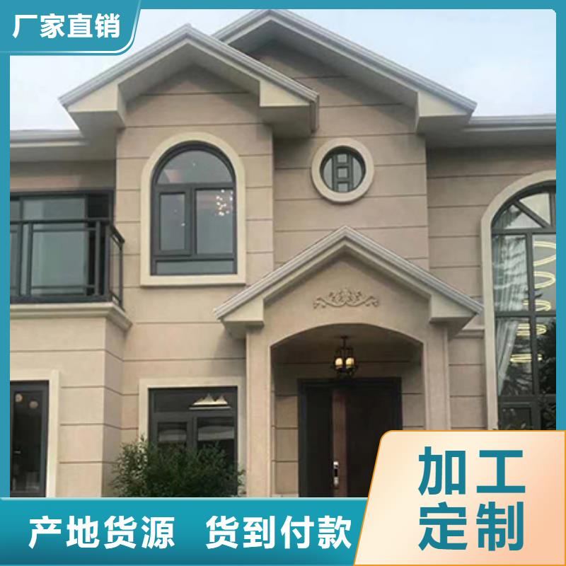 轻钢别墅_钢结构装配式房屋口碑好实力强厂家案例