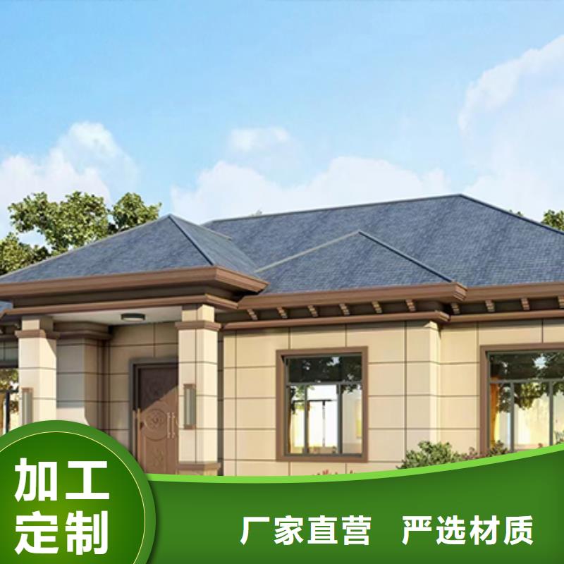 轻钢别墅追求细节品质放心得选择