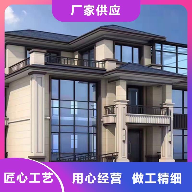 轻钢别墅支持批发零售当地供应商