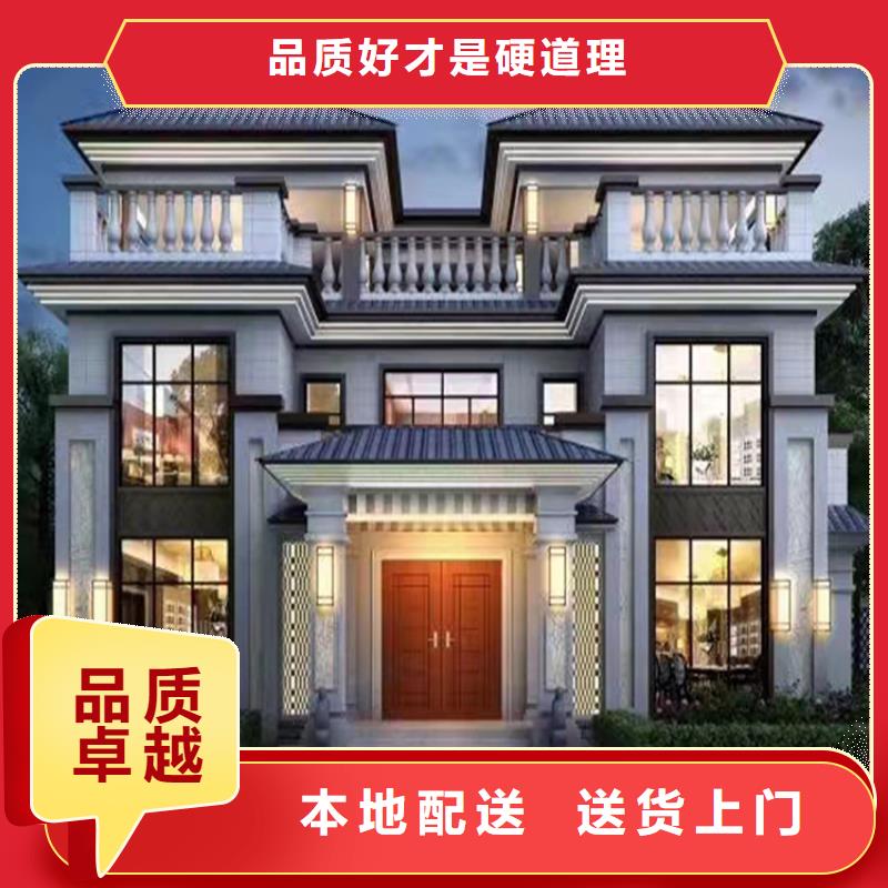 轻钢别墅支持定制加工品质可靠