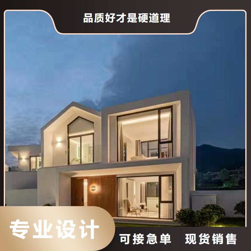 【轻钢别墅】轻钢别墅材料一站式服务一手价格当地货源