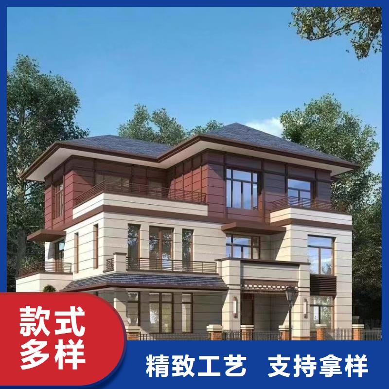 轻钢别墅精益求精当地公司
