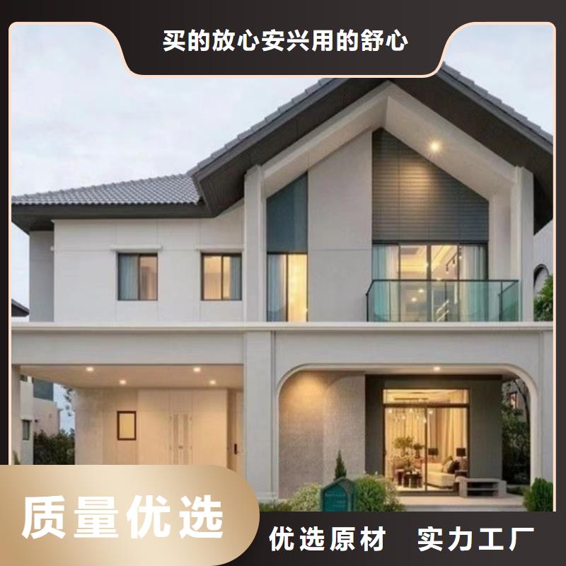 轻钢别墅,轻钢房屋精心同城生产商