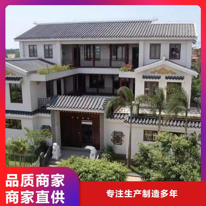 轻钢别墅乡村集成房屋每一处都是匠心制作当地品牌