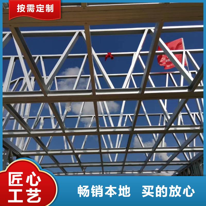 轻钢别墅,轻钢房屋产地直供售后服务完善
