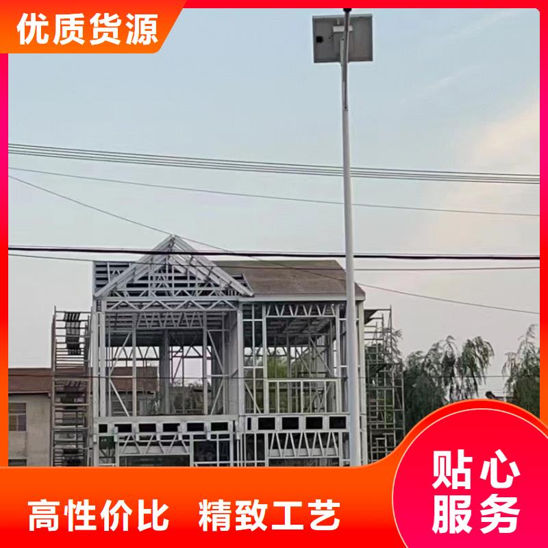 轻钢别墅工厂采购服务周到