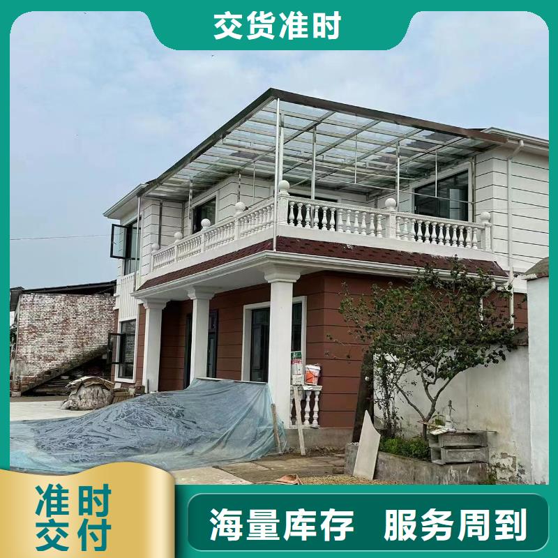 轻钢别墅品质信得过优良工艺