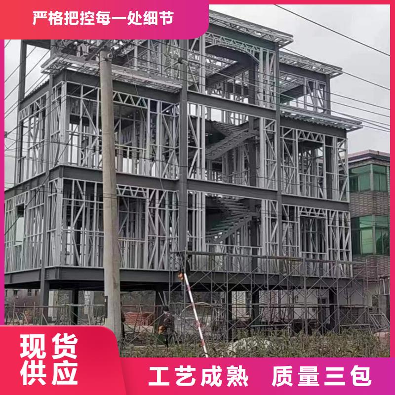 轻钢别墅轻钢房屋好货直销产品参数