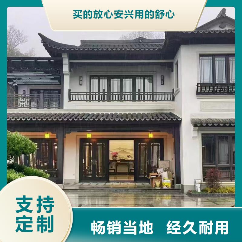 【轻钢别墅】,轻钢房屋N年生产经验售后无忧