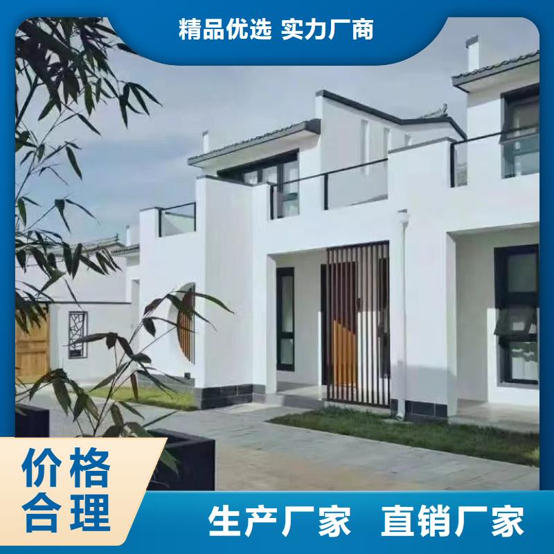 【轻钢别墅,钢结构装配式房屋一个起售】厂家直销